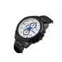 Ρολόι χειρός ανδρικό SKMEI 9109 BLACK/WHITE