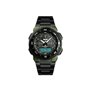 Ρολόι χειρός ανδρικό SKMEI 1370 ARMY GREEN