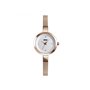 Ρολόι χειρός γυναικείο SKMEI 1390 ROSE GOLD