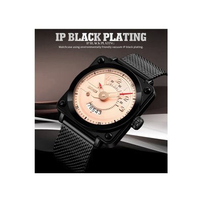 Ρολόι χειρός ανδρικό SKMEI 9172 ROSE GOLD