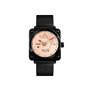 Ρολόι χειρός ανδρικό SKMEI 9172 ROSE GOLD