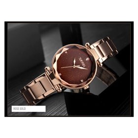 Ρολόι χειρός γυναικείο SKMEI 9180 ROSE GOLD