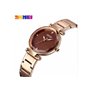Ρολόι χειρός γυναικείο SKMEI 9180 ROSE GOLD