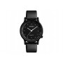 Ρολόι χειρός ανδρικό SKMEI 1210 BLACK