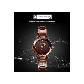 Ρολόι χειρός γυναικείο SKMEI 9180 COFFE GOLD