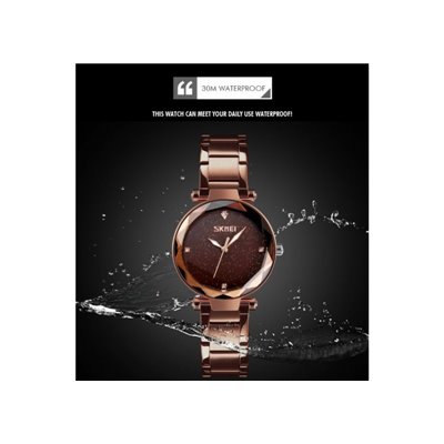 Ρολόι χειρός γυναικείο SKMEI 9180 COFFE GOLD