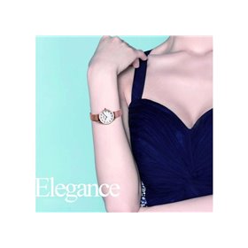 Ρολόι χειρός γυναικείο SKMEI 1185 ROSE GOLD