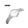 Ρολόι χειρός γυναικείο SKMEI 1185 SILVER