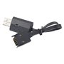 Ανταλ/κά Drone U29 - USB Cable