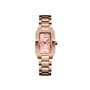 Ρολόι χειρός γυναικείο SKMEI 1400 ROSE GOLD
