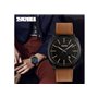 Ρολόι χειρός ανδρικό SKMEI 9169 BROWN