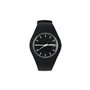Ρολόι χειρός ανδρικό SKMEI SKMEI 9068 BLACK WITH SILVER