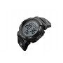 Αθλητικό ρολόι χειρός παιδικό SKMEI 1266 BLACK