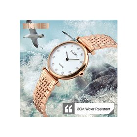 Ρολόι χειρός γυναικείο SKMEI 1223 ROSE GOLD/WHITE