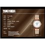 Ρολόι χειρός γυναικείο SKMEI 1223 ROSE GOLD/WHITE