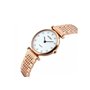Ρολόι χειρός γυναικείο SKMEI 1223 ROSE GOLD/WHITE