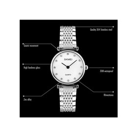 Ρολόι χειρός γυναικείο SKMEI 1223 SILVER/WHITE