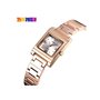 Ρολόι χειρός γυναικείο SKMEI 1388 ROSE GOLD