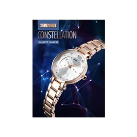 Ρολόι χειρός γυναικείο SKMEI 1411 ROSE GOLD