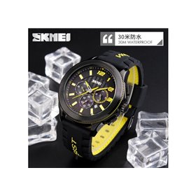 Ρολόι χειρός ανδρικό SKMEI 9136 YELLOW