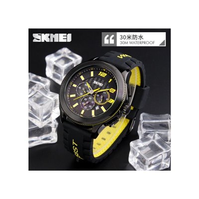 Ρολόι χειρός ανδρικό SKMEI 9136 YELLOW
