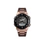 Ρολόι χειρός SKMEI 1370 ROSE GOLD