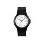 Ρολόι χειρός γυναικείο SKMEI 1449 BLACK/WHITE