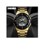 Ρολόι χειρός SKMEI 1370 GOLD