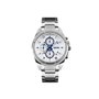 SKMEI 9109 SILVER/WHITE