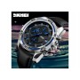 Ρολόι χειρός ανδρικό SKMEI 9156 BLUE