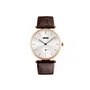 Ρολόι χειρός ανδρικό SKMEI 1175G BROWN GOLD