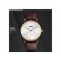 Ρολόι χειρός ανδρικό SKMEI 1175G BROWN GOLD