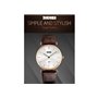 Ρολόι χειρός ανδρικό SKMEI 1175G BROWN GOLD