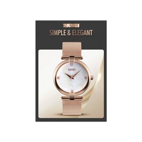 Ρολόι χειρός γυναικείο SKMEI 9177 WHITE