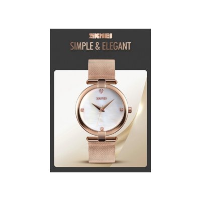 Ρολόι χειρός γυναικείο SKMEI 9177 WHITE