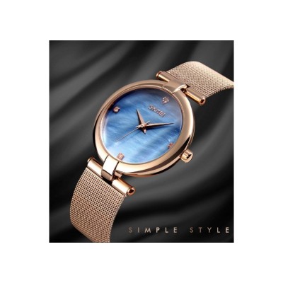 Ρολόι χειρός γυναικείο SKMEI 9177 BLUE