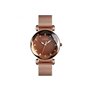 Ρολόι χειρός γυναικείο SKMEI 9188 ROSE GOLD