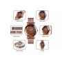 Ρολόι χειρός γυναικείο SKMEI 9188 ROSE GOLD