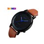 Ρολόι χειρός ανδρικό SKMEI 1210 BROWN WITH BLUE