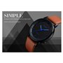 Ρολόι χειρός ανδρικό SKMEI 1210 BROWN WITH BLUE