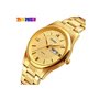 Ρολόι χειρός ανδρικό SKMEI 1261 GOLD