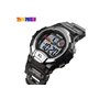 Ρολόι χειρός παιδικό SKMEI 1450 BLACK