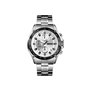 Ρολόι χειρός ανδρικό SKMEI 1393 SILVER/WHITE