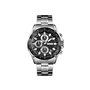 Ρολόι χειρός SKMEI 1393 SILVER/BLACK