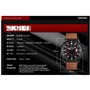 Ρολόι χειρός ανδρικό SKMEI 9113 BROWN/BLACK