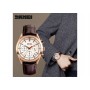 Ρολόι χειρός ανδρικό SKMEI 9127 WHITE