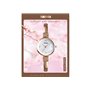 Ρολόι χειρός γυναικείο SKMEI 1409 ROSE GOLD