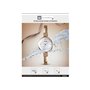 Ρολόι χειρός γυναικείο SKMEI 1409 ROSE GOLD
