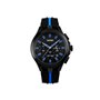 Ρολόι χειρός ανδρικό SKMEI 9135 BLUE