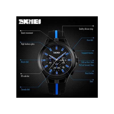 Skmei 9135 on sale